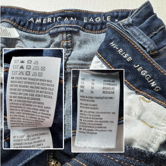 AEO Next Level Stretch Hi-Rise Jegging Jeans 10 READ Minimalist Skinny Retro - Picture 4 of 16